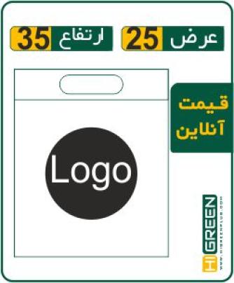 ساک دستی تبلیغاتی 