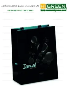 ساک دستی کاغذی 17 * 24 * 6 عمودی