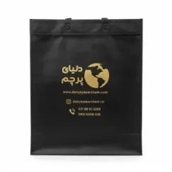 کیسه پارچه ای 40 در 50 دسته دار